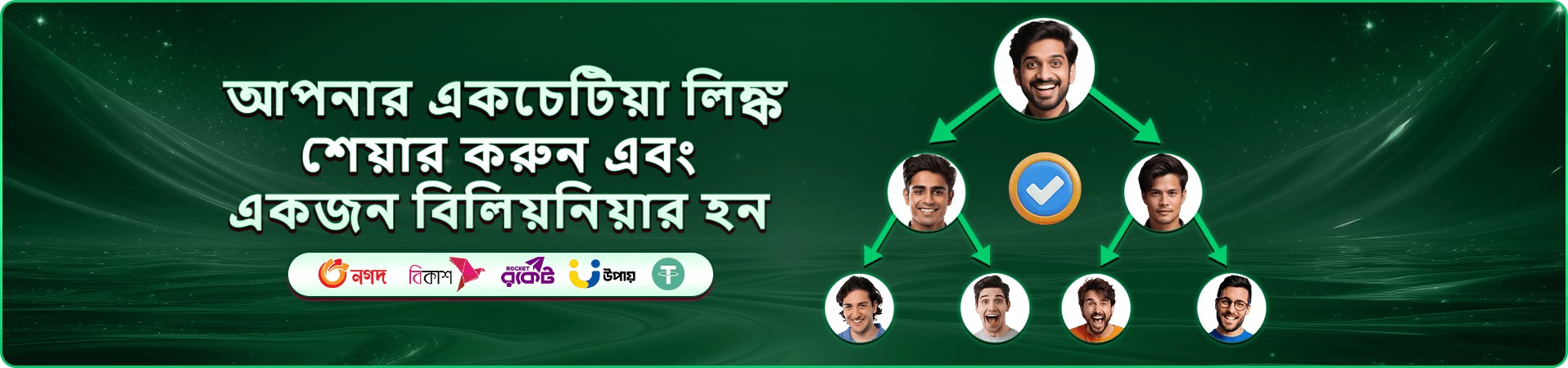 69999 স্লট গেমস - শীর্ষ স্লট খেলুন